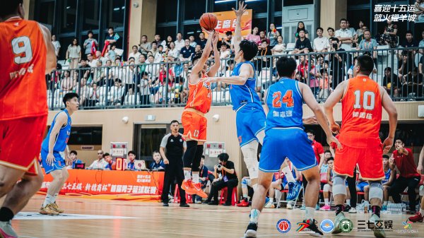 配资头条网 “三七互娱・新穗商杯”首届广州城市男子篮球联赛圆满落幕